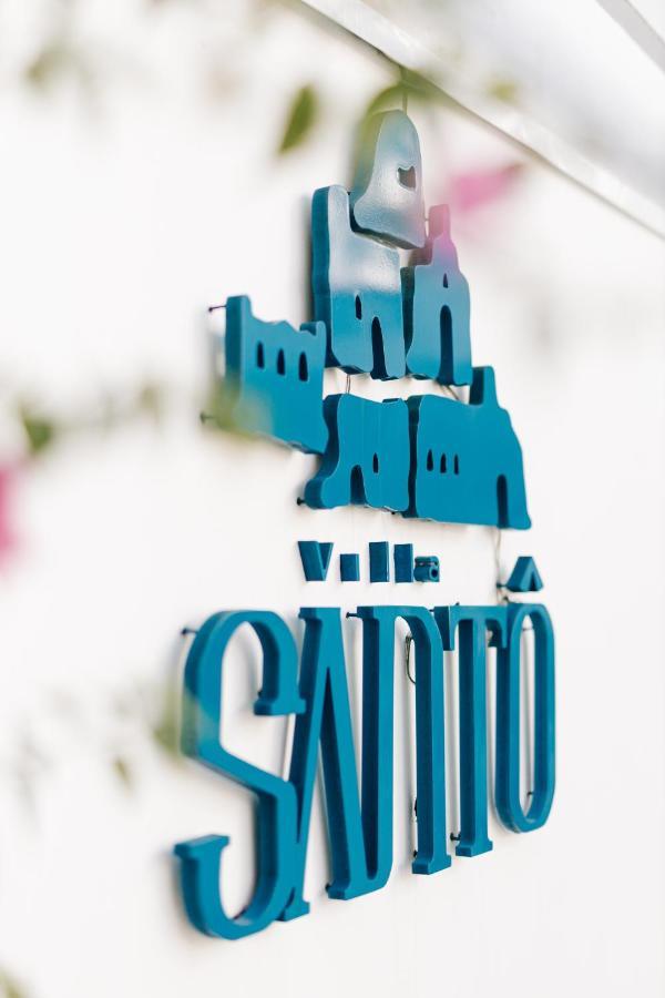 Santo 招待所 *